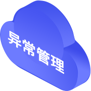 新百胜集团·(中国游)新官方网站