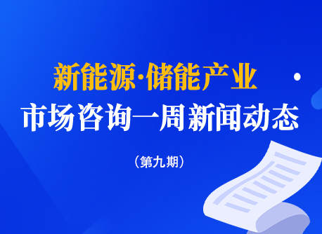 中国·9091美高梅(股份)有限公司-官方网站
