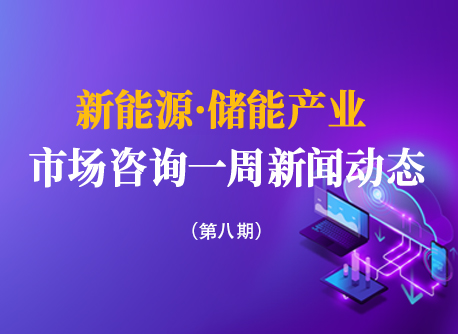 中国·9091美高梅(股份)有限公司-官方网站