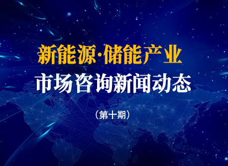 中国·9091美高梅(股份)有限公司-官方网站