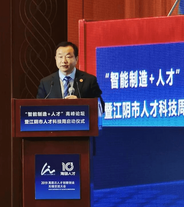 新百胜集团·(中国游)新官方网站