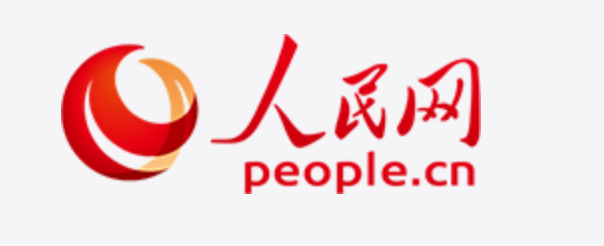 第五届工业互联网暨京津中关村智能网联车岑岭论坛在津举行