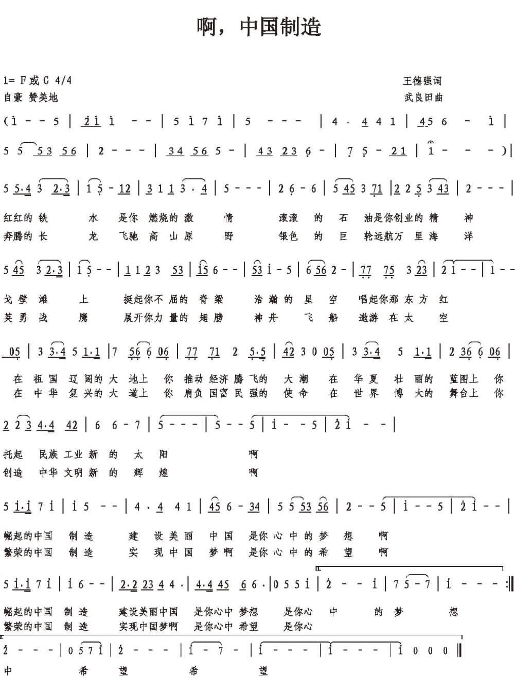 新百胜集团·(中国游)新官方网站