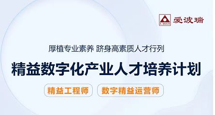 新百胜集团·(中国游)新官方网站