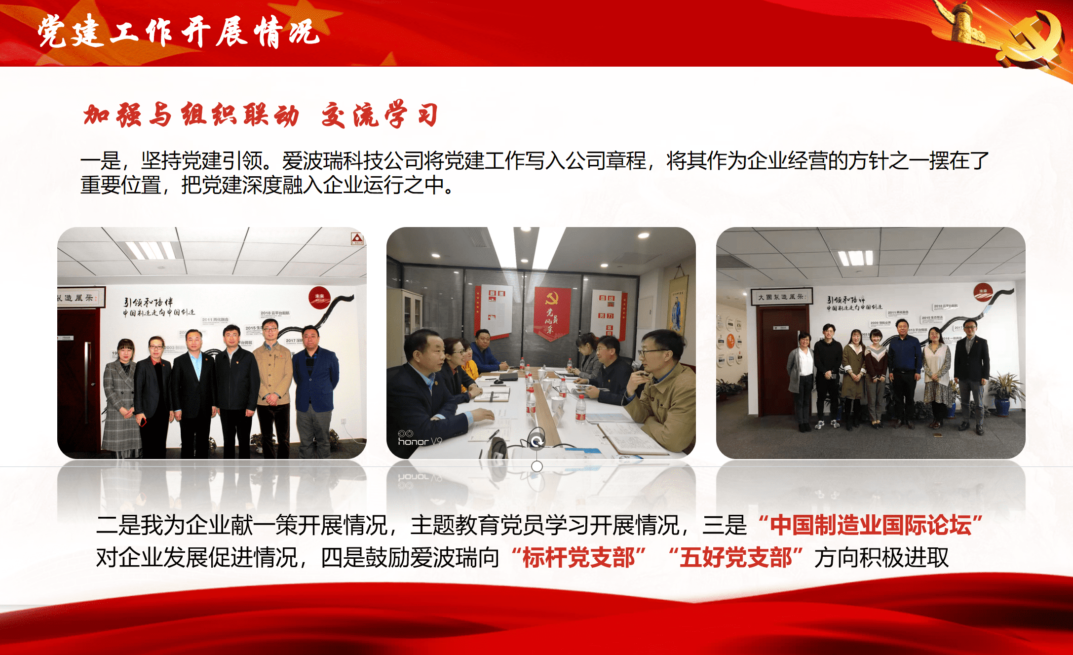 新百胜集团·(中国游)新官方网站