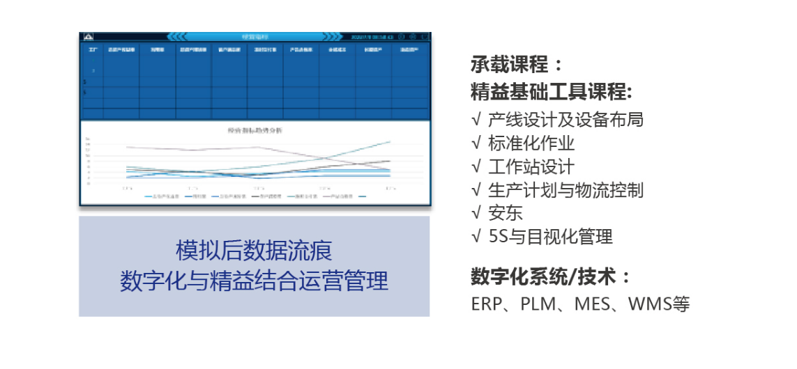 新百胜集团·(中国游)新官方网站