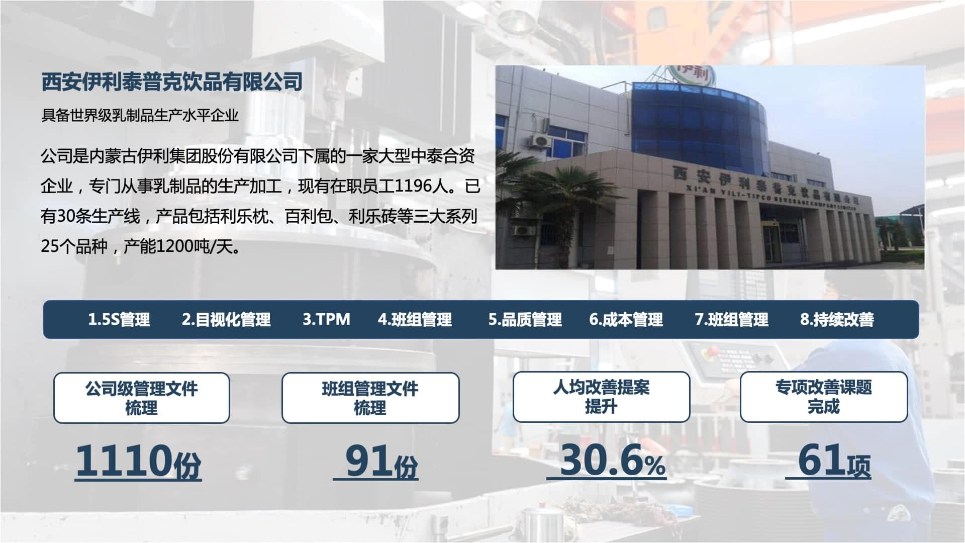 新百胜集团·(中国游)新官方网站