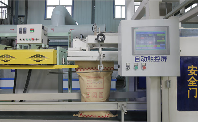 新百胜集团·(中国游)新官方网站