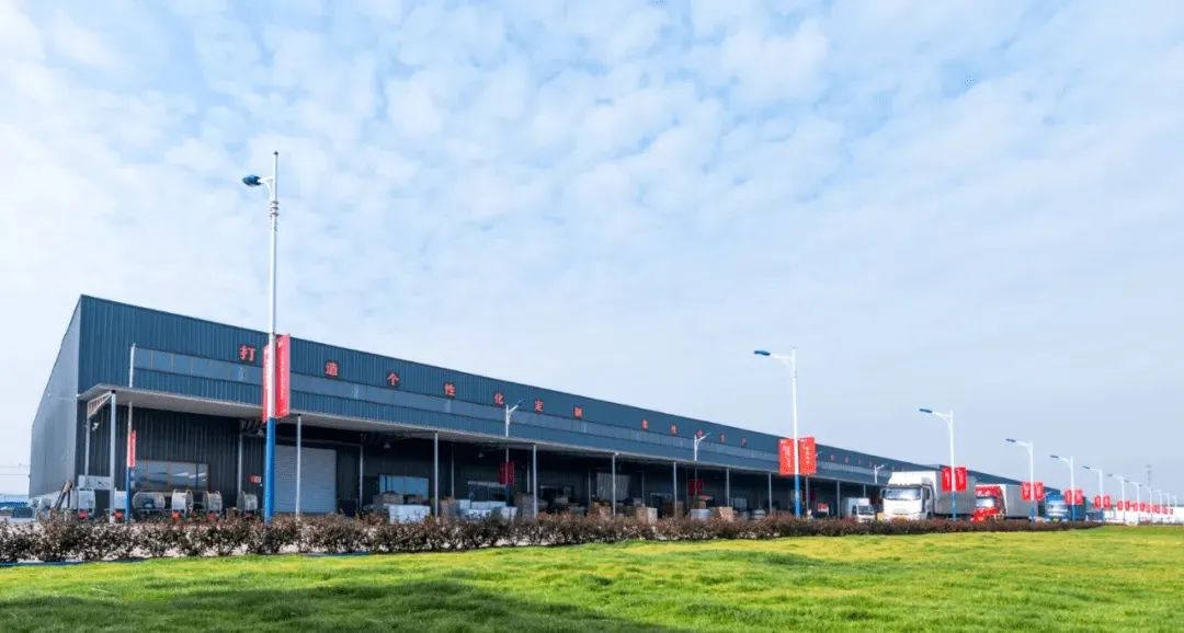 新百胜集团·(中国游)新官方网站