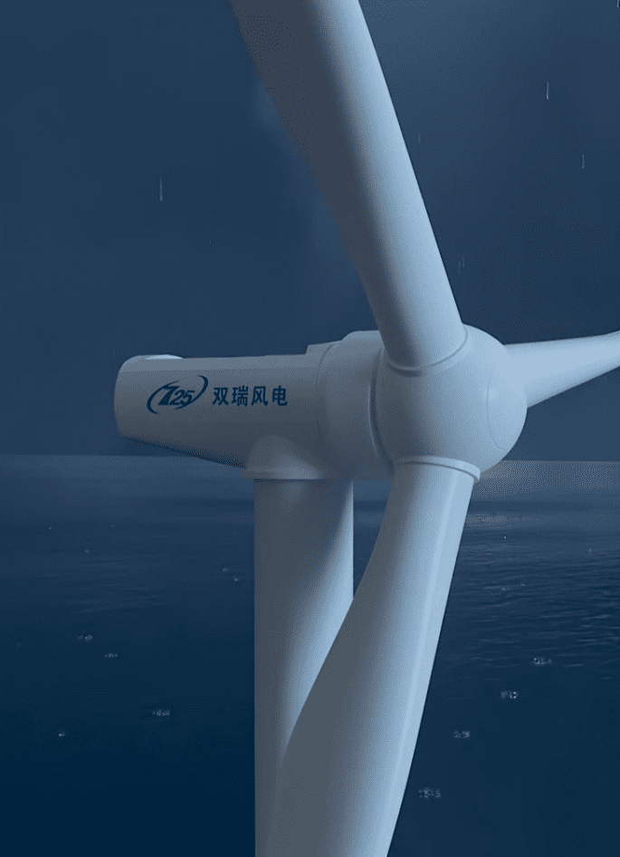 以精益SaaS系统为内驱力，，，，，，让风电叶片转出&ldquo;大乾坤&rdquo;