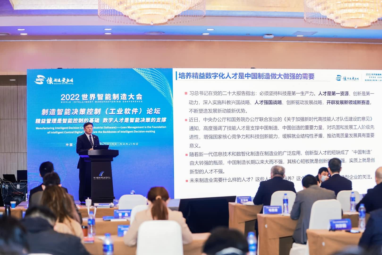 新百胜集团·(中国游)新官方网站