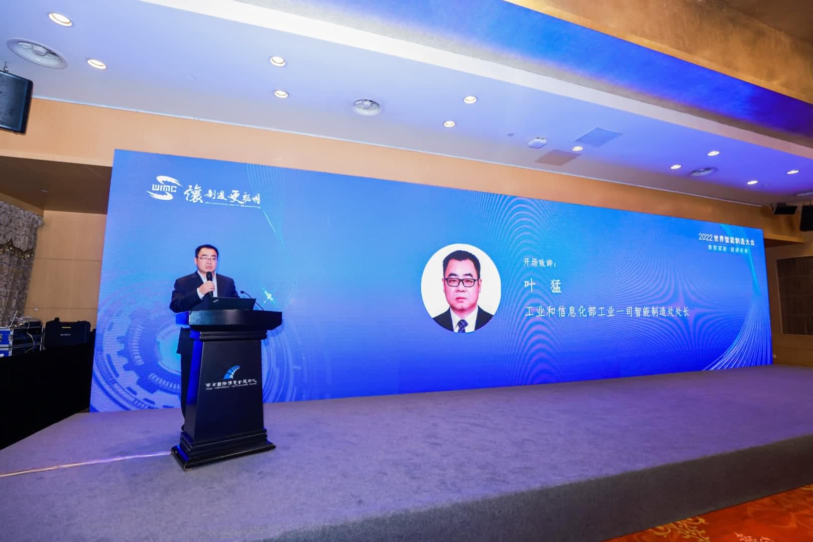 新百胜集团·(中国游)新官方网站