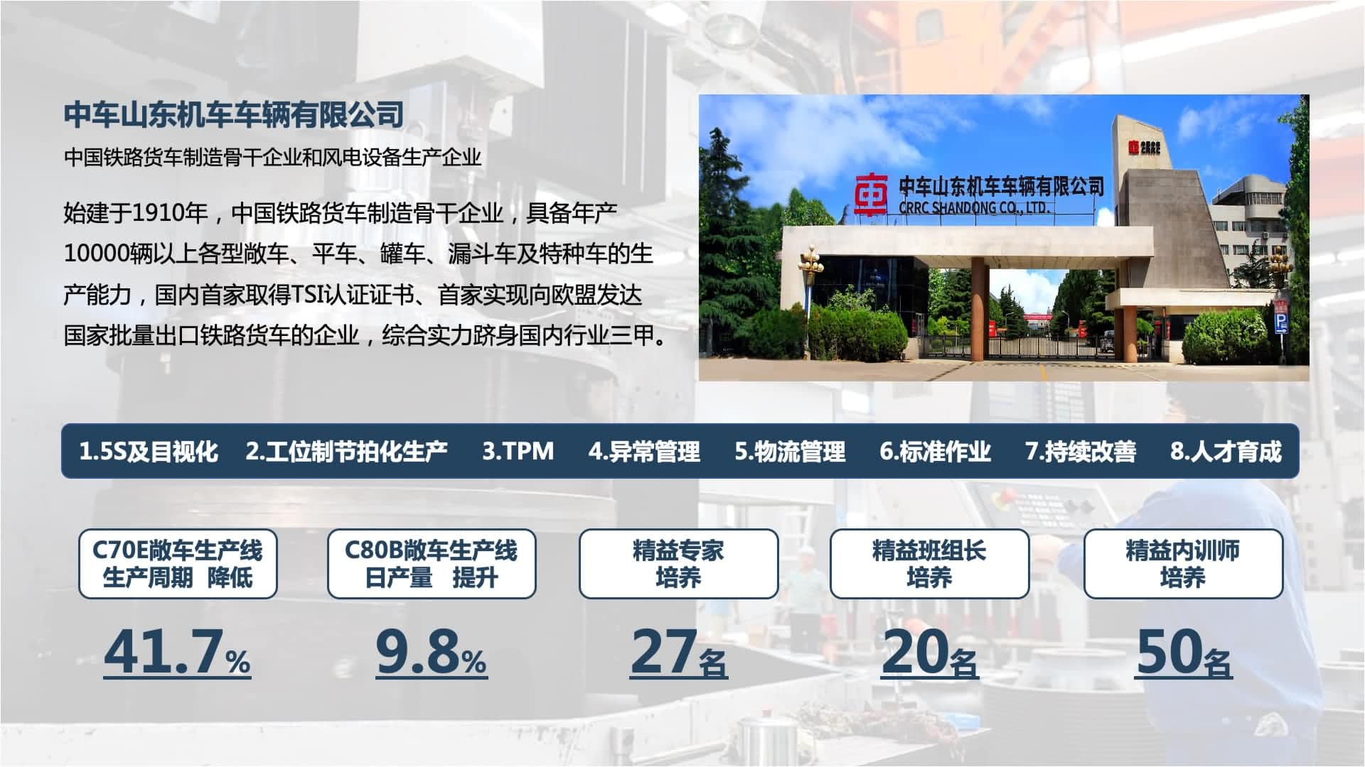 新百胜集团·(中国游)新官方网站