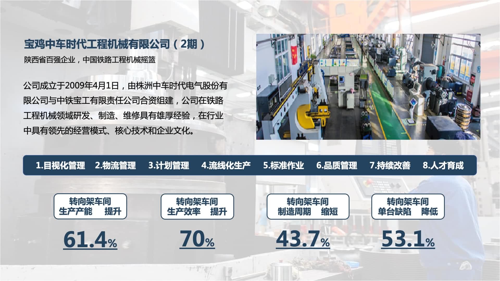 新百胜集团·(中国游)新官方网站