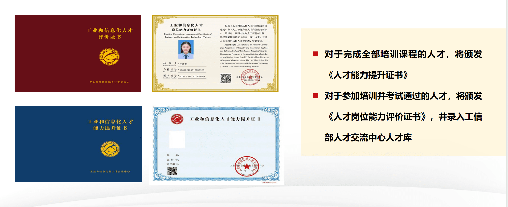 新百胜集团·(中国游)新官方网站