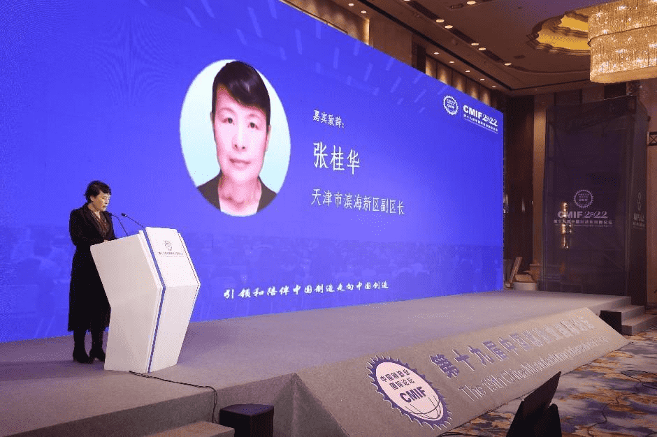 新百胜集团·(中国游)新官方网站