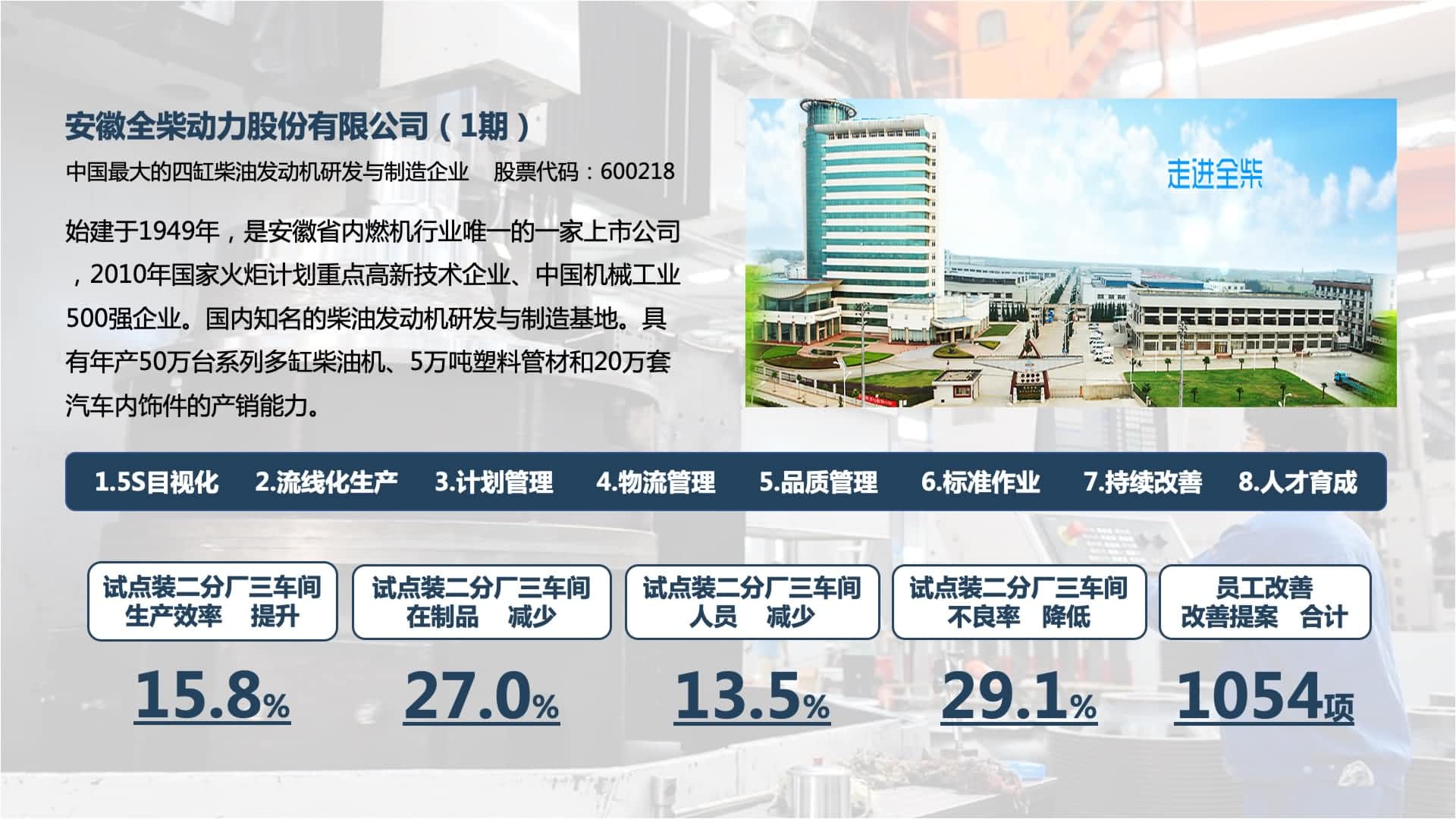 新百胜集团·(中国游)新官方网站