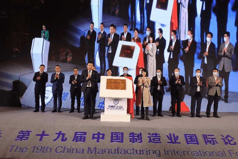 新百胜集团·(中国游)新官方网站