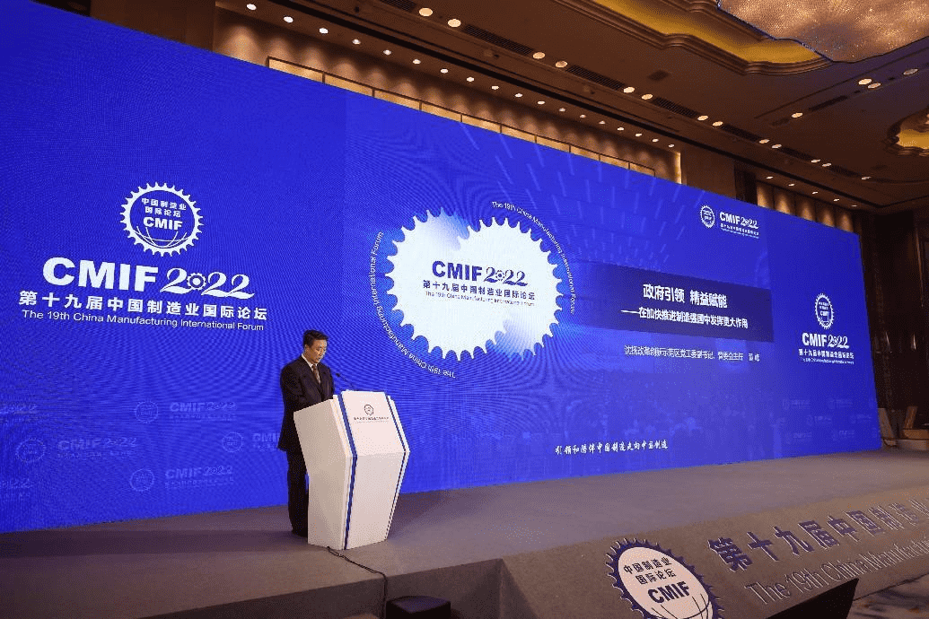 新百胜集团·(中国游)新官方网站