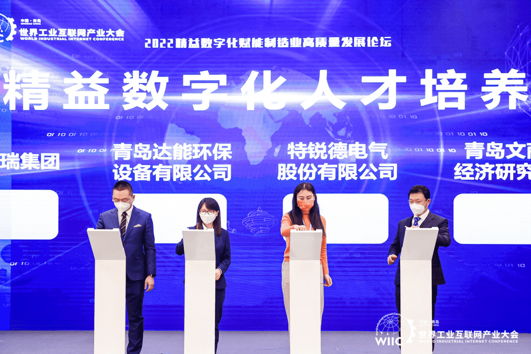 新百胜集团·(中国游)新官方网站