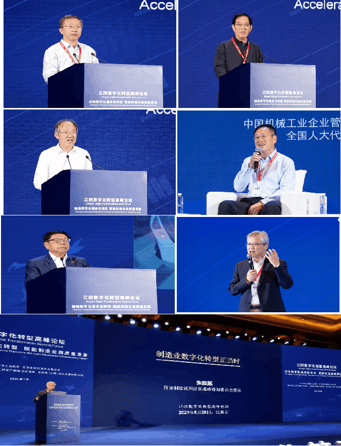 新百胜集团·(中国游)新官方网站