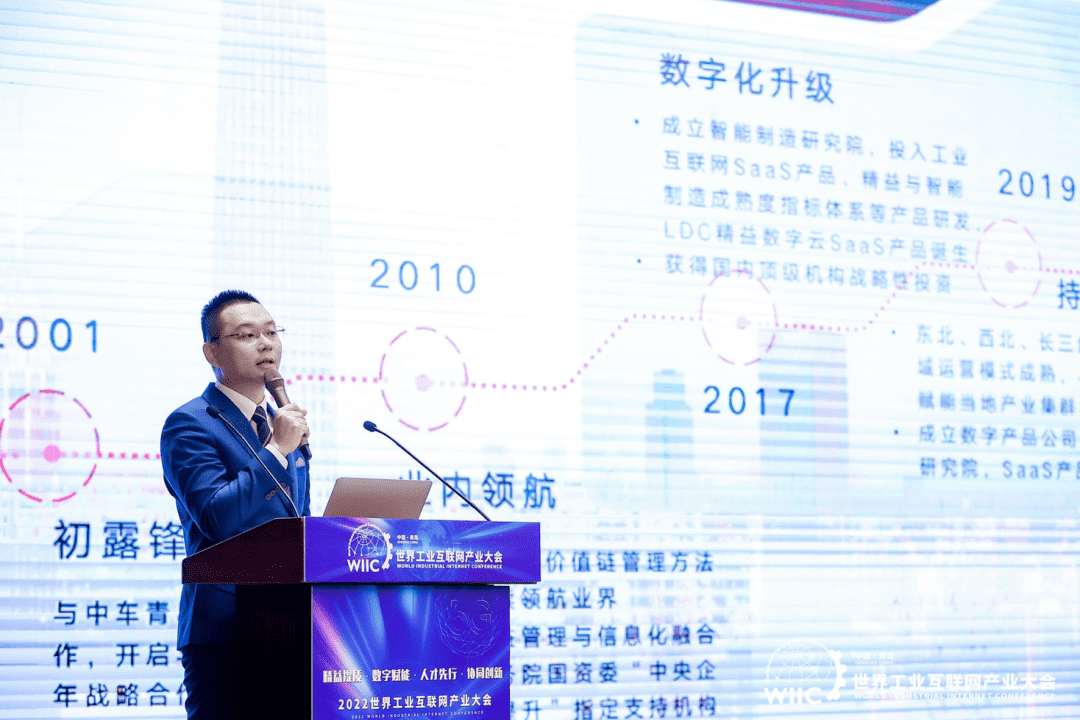 新百胜集团·(中国游)新官方网站