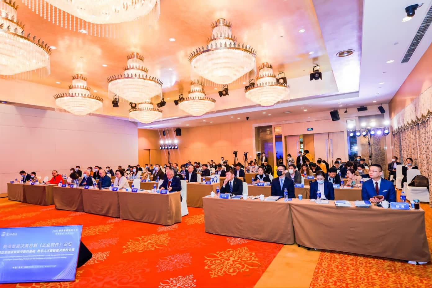 新百胜集团·(中国游)新官方网站