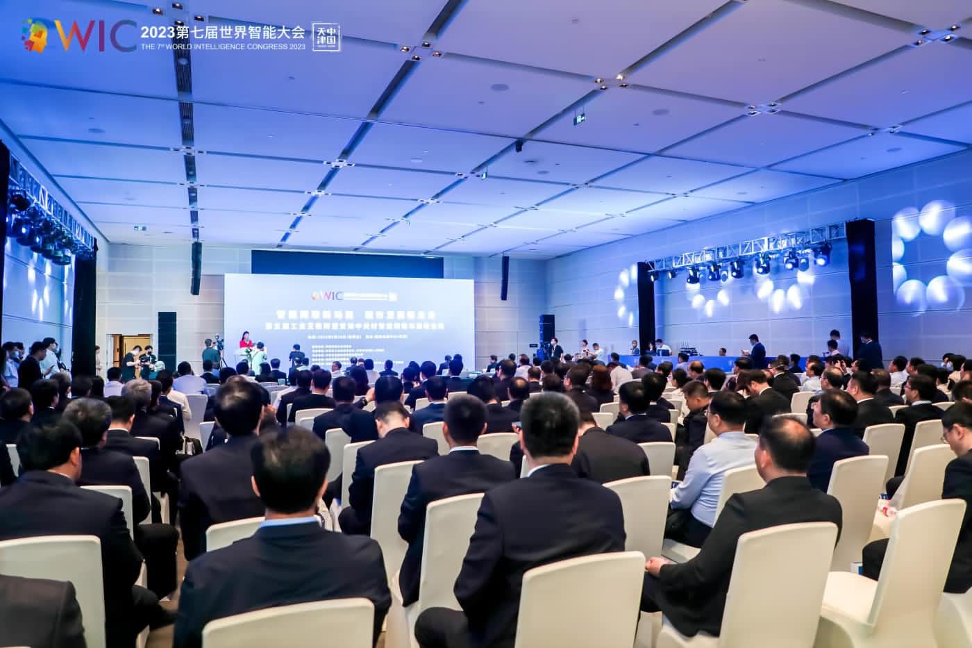 新百胜集团·(中国游)新官方网站