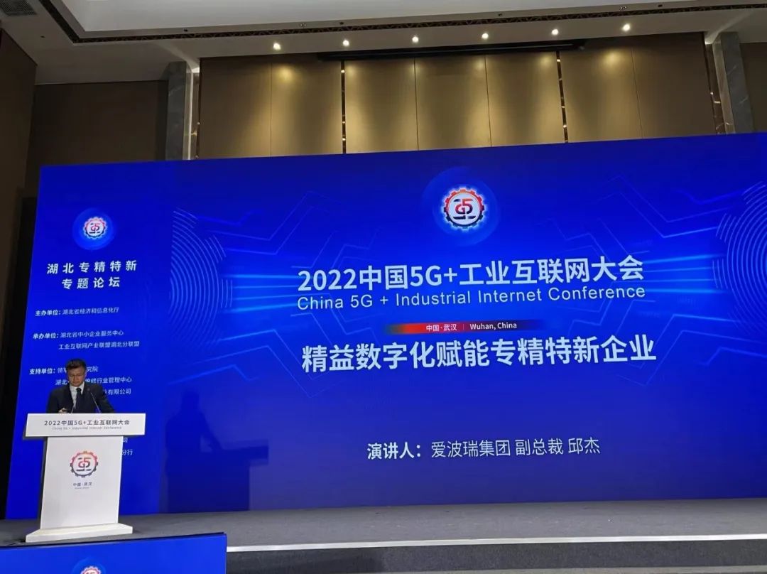 新百胜集团·(中国游)新官方网站