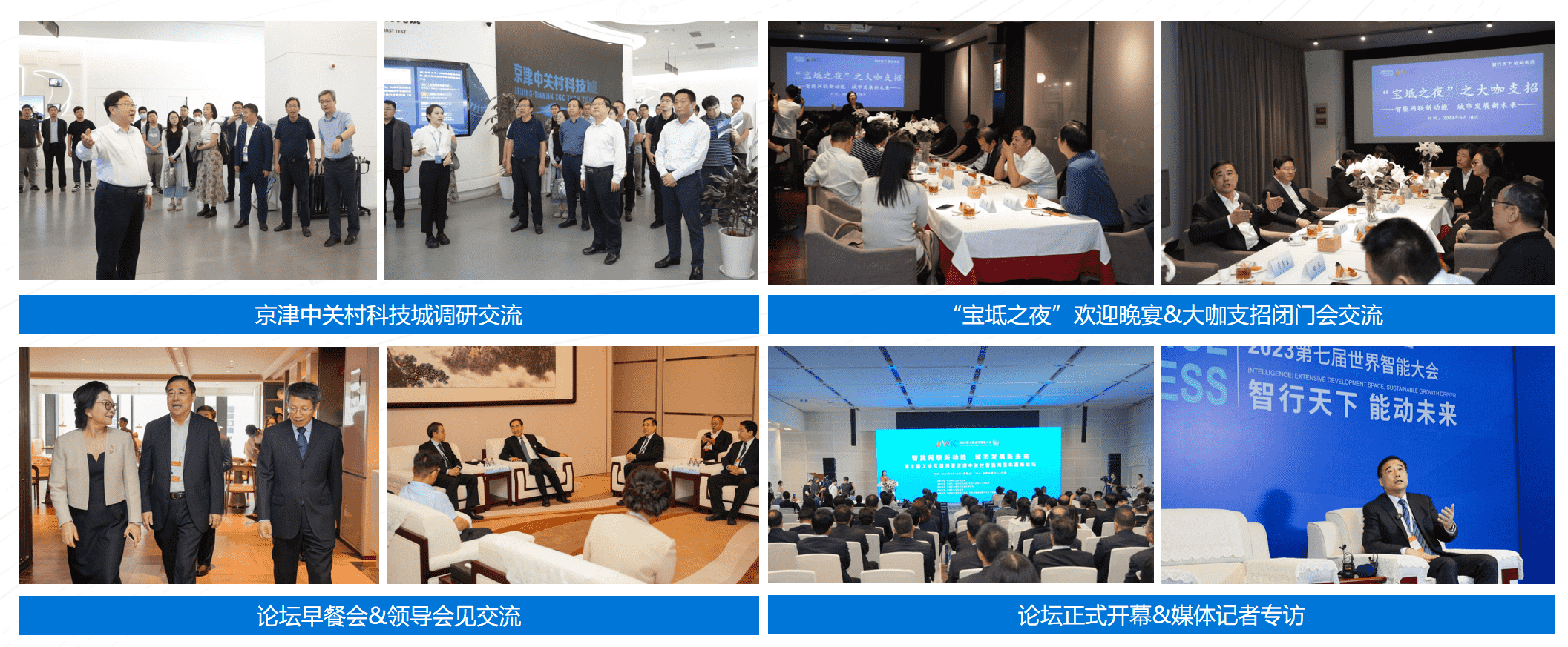 新百胜集团·(中国游)新官方网站