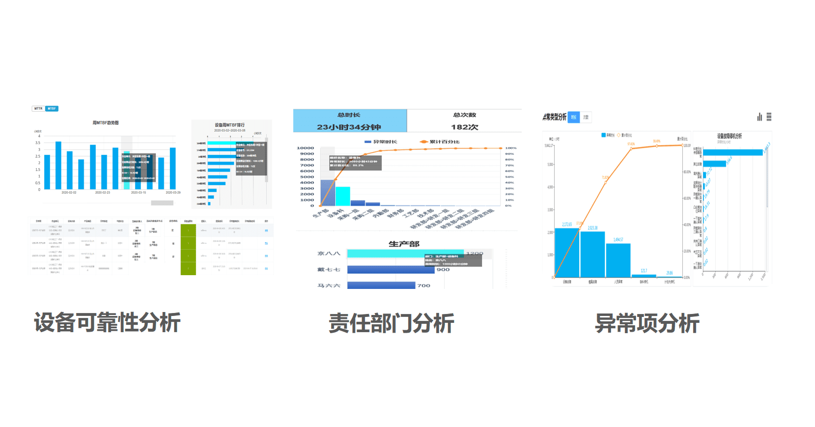 新百胜集团·(中国游)新官方网站