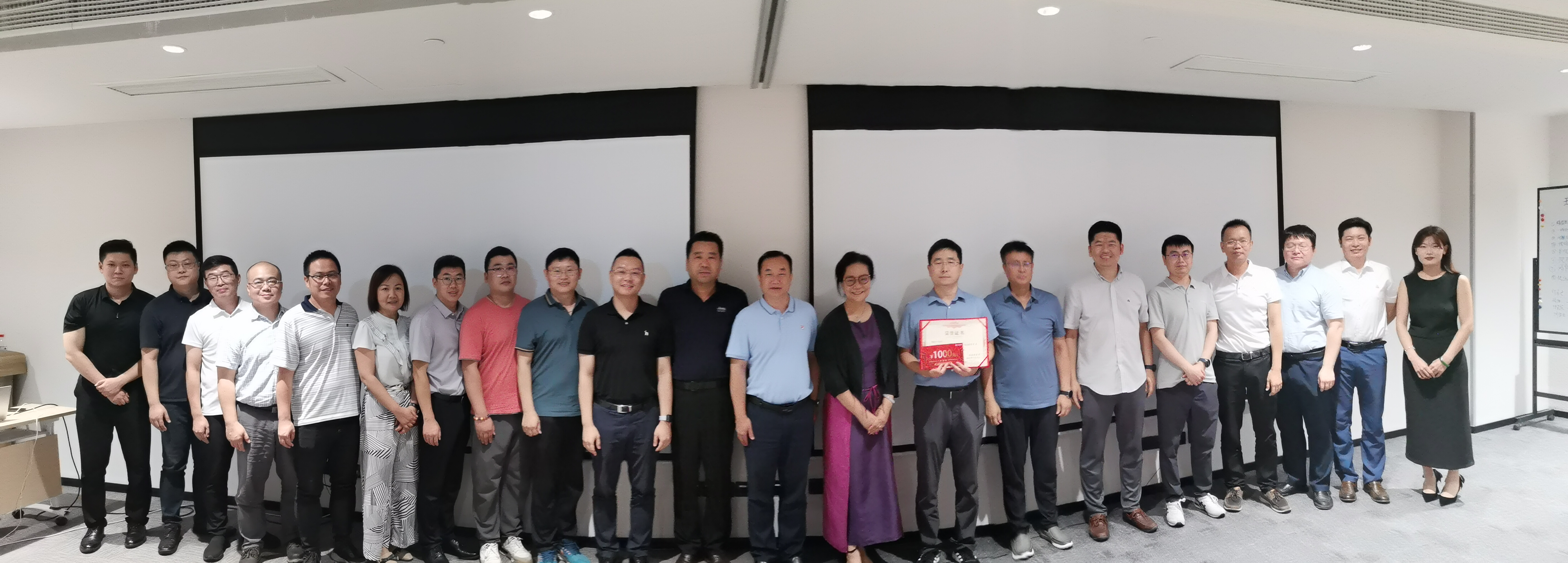 新百胜集团·(中国游)新官方网站