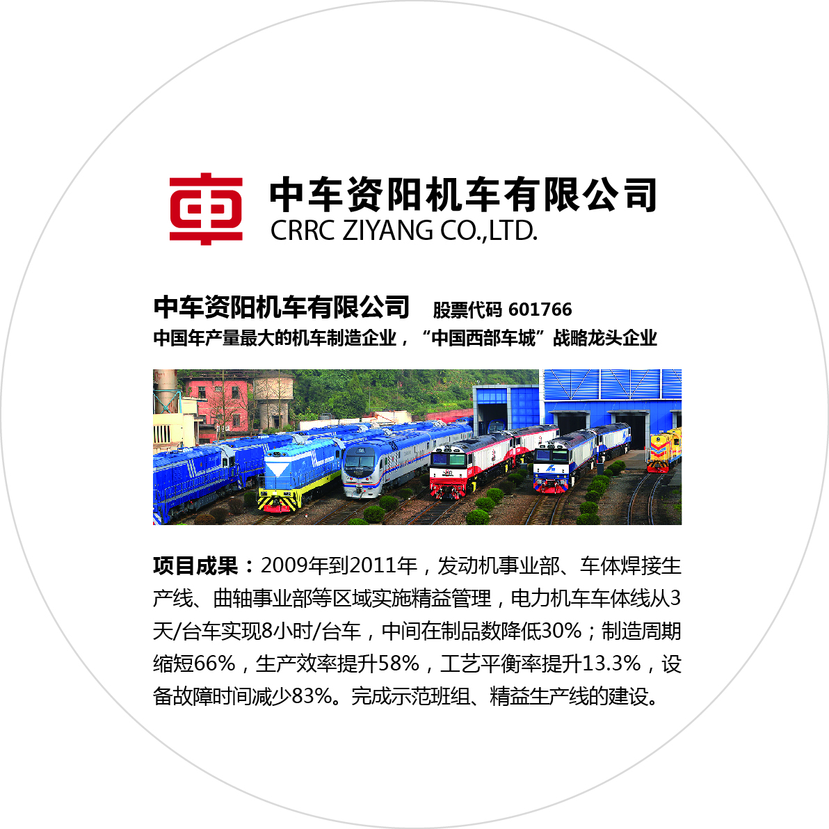 新百胜集团·(中国游)新官方网站