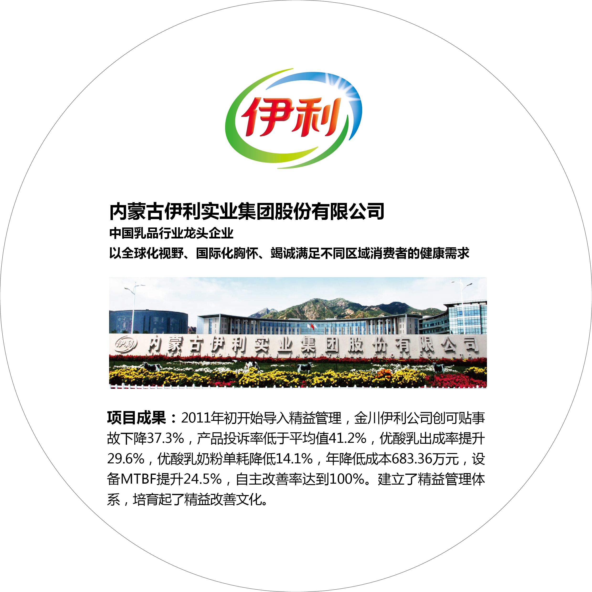 新百胜集团·(中国游)新官方网站