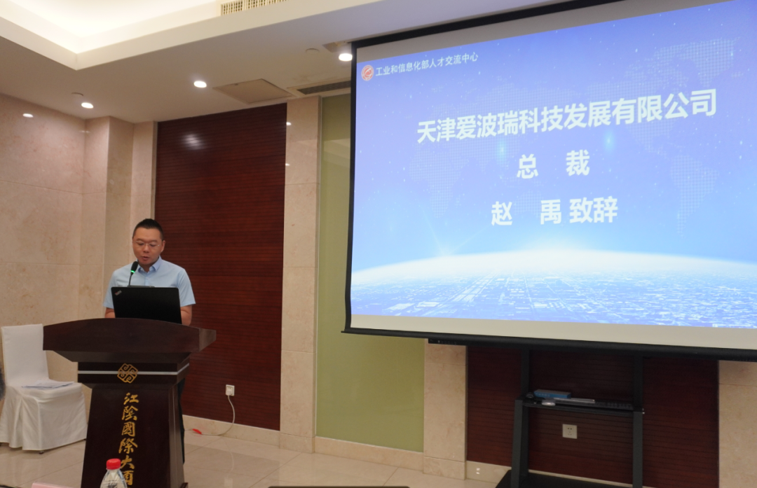 新百胜集团·(中国游)新官方网站