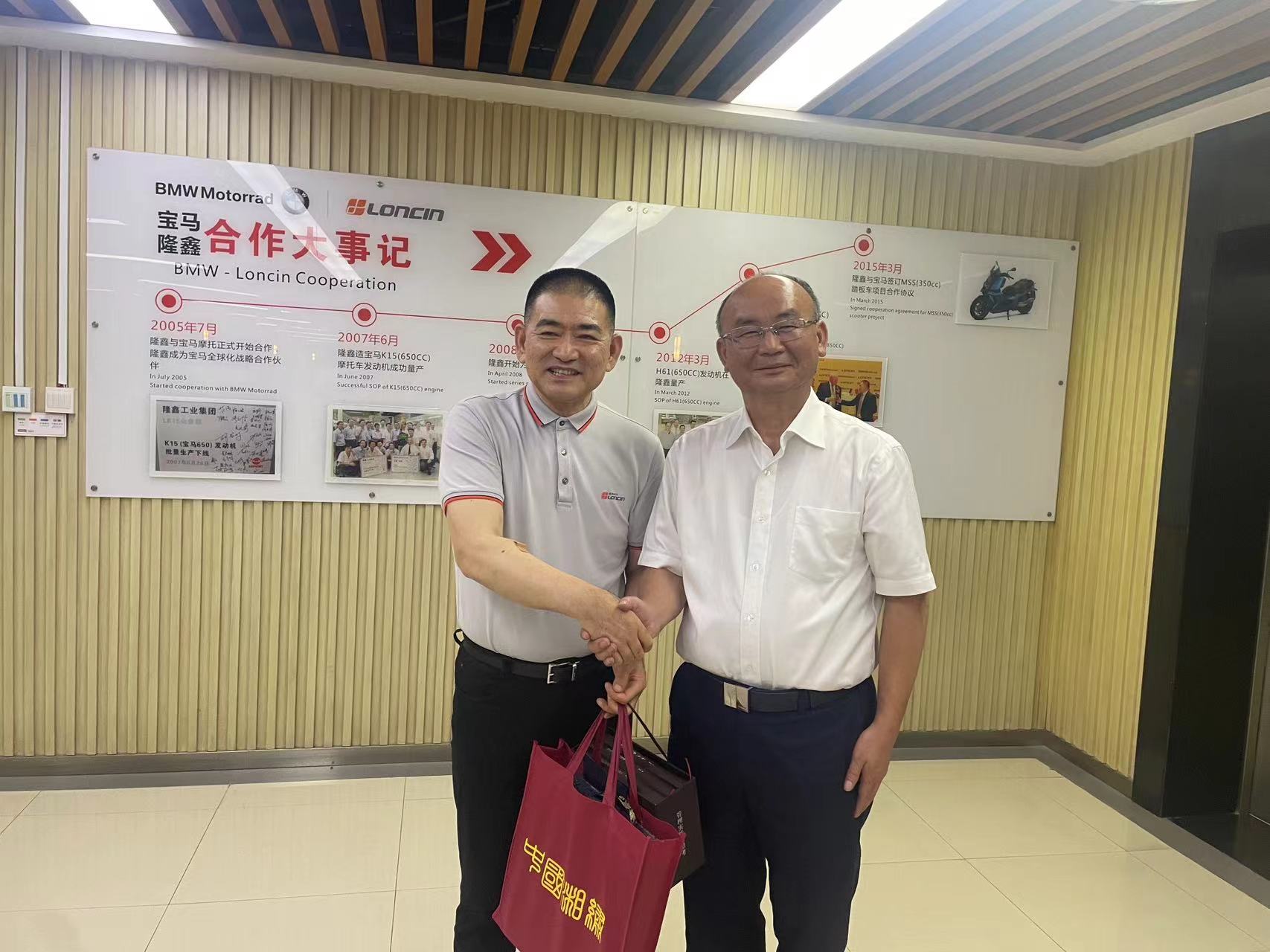 新百胜集团·(中国游)新官方网站