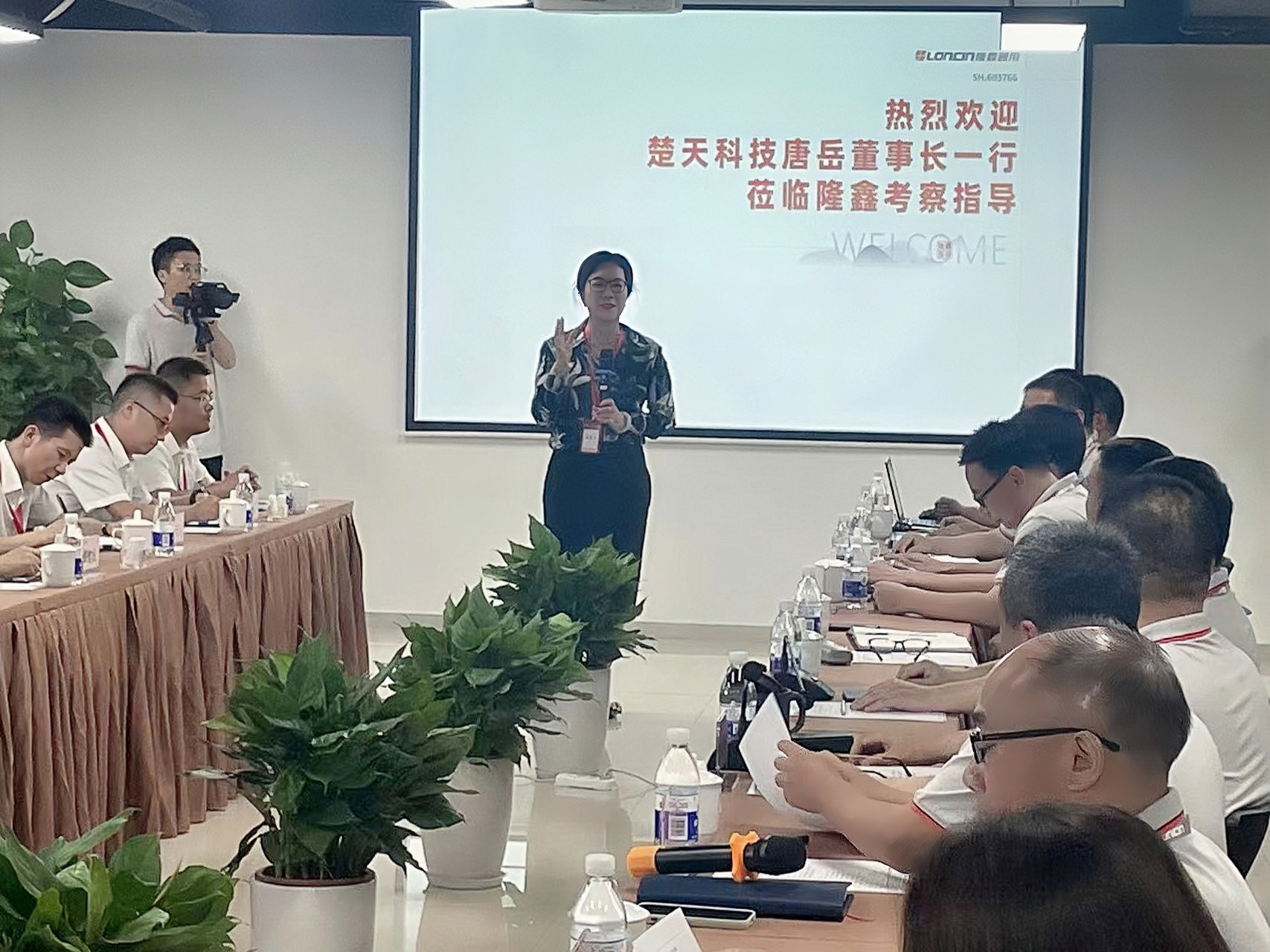 新百胜集团·(中国游)新官方网站