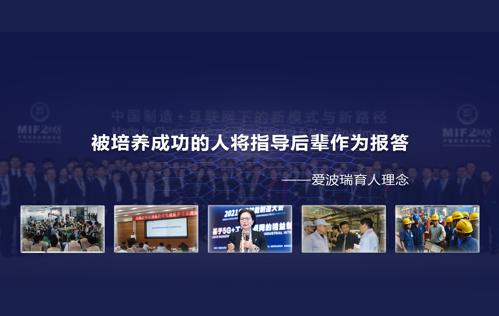 新百胜集团·(中国游)新官方网站