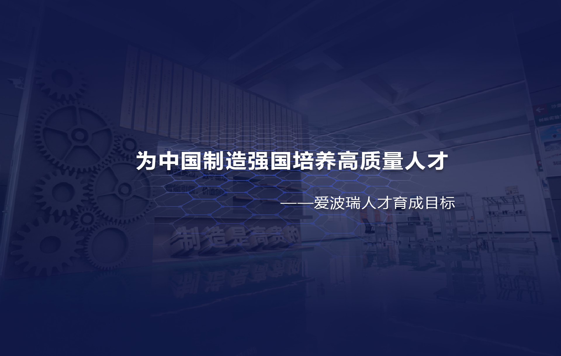 新百胜集团·(中国游)新官方网站