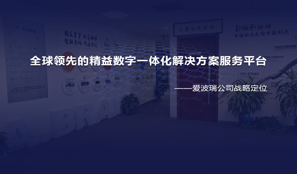 新百胜集团·(中国游)新官方网站