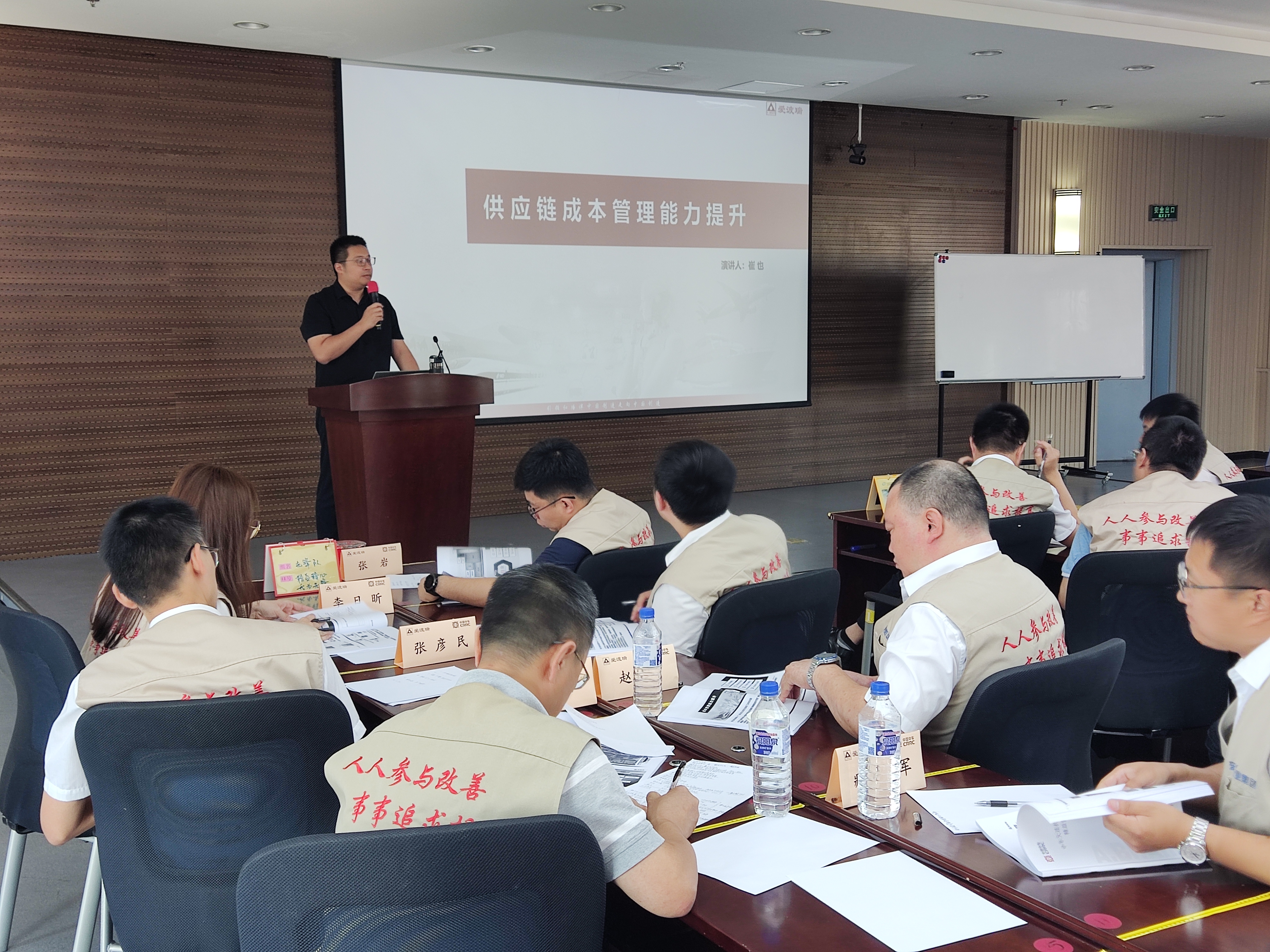 新百胜集团·(中国游)新官方网站