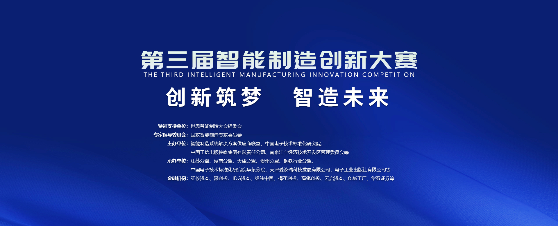 新百胜集团·(中国游)新官方网站