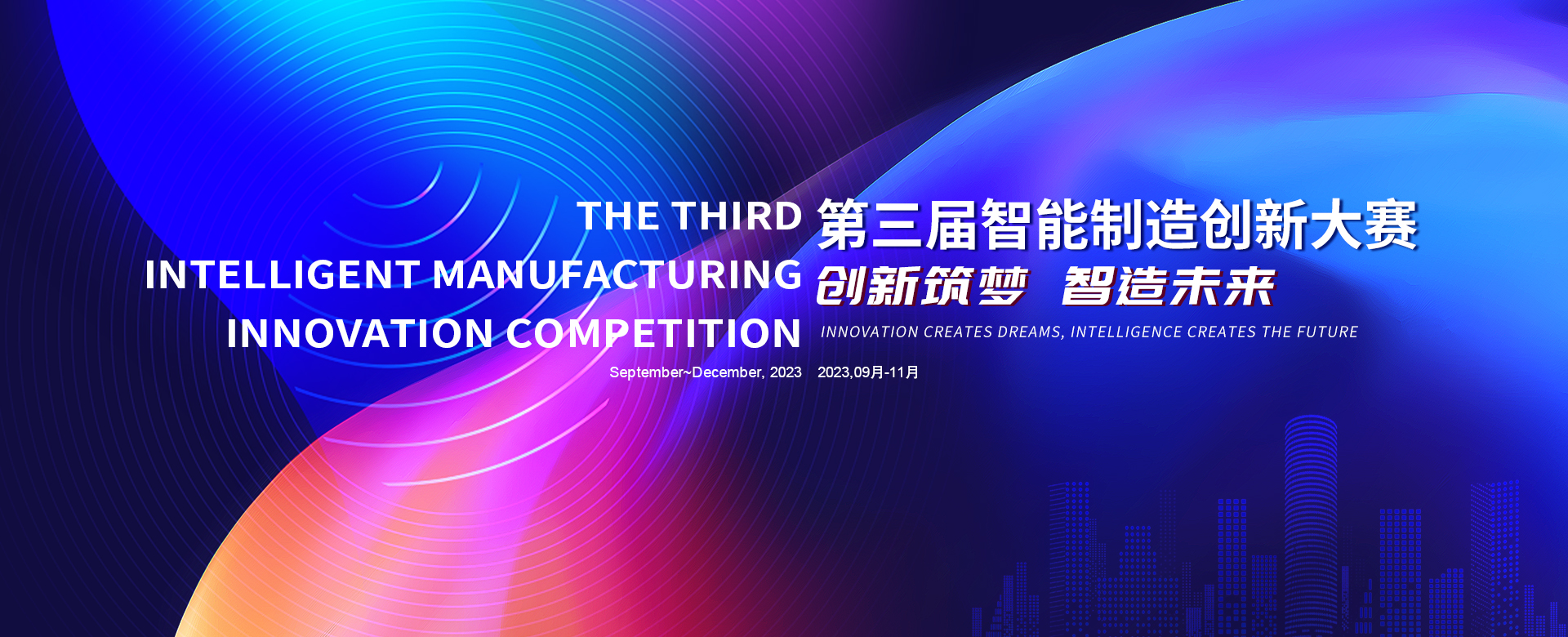 新百胜集团·(中国游)新官方网站