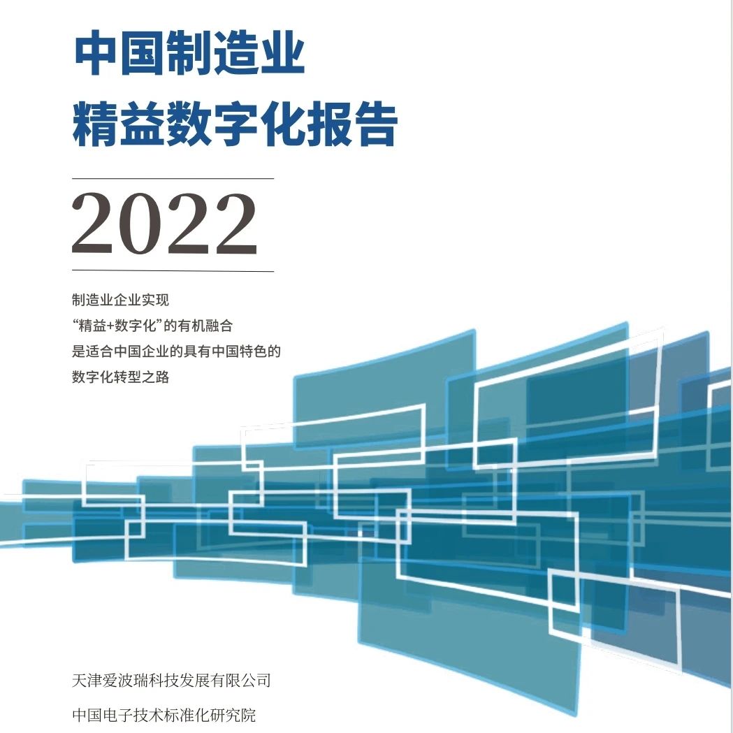 新百胜集团·(中国游)新官方网站