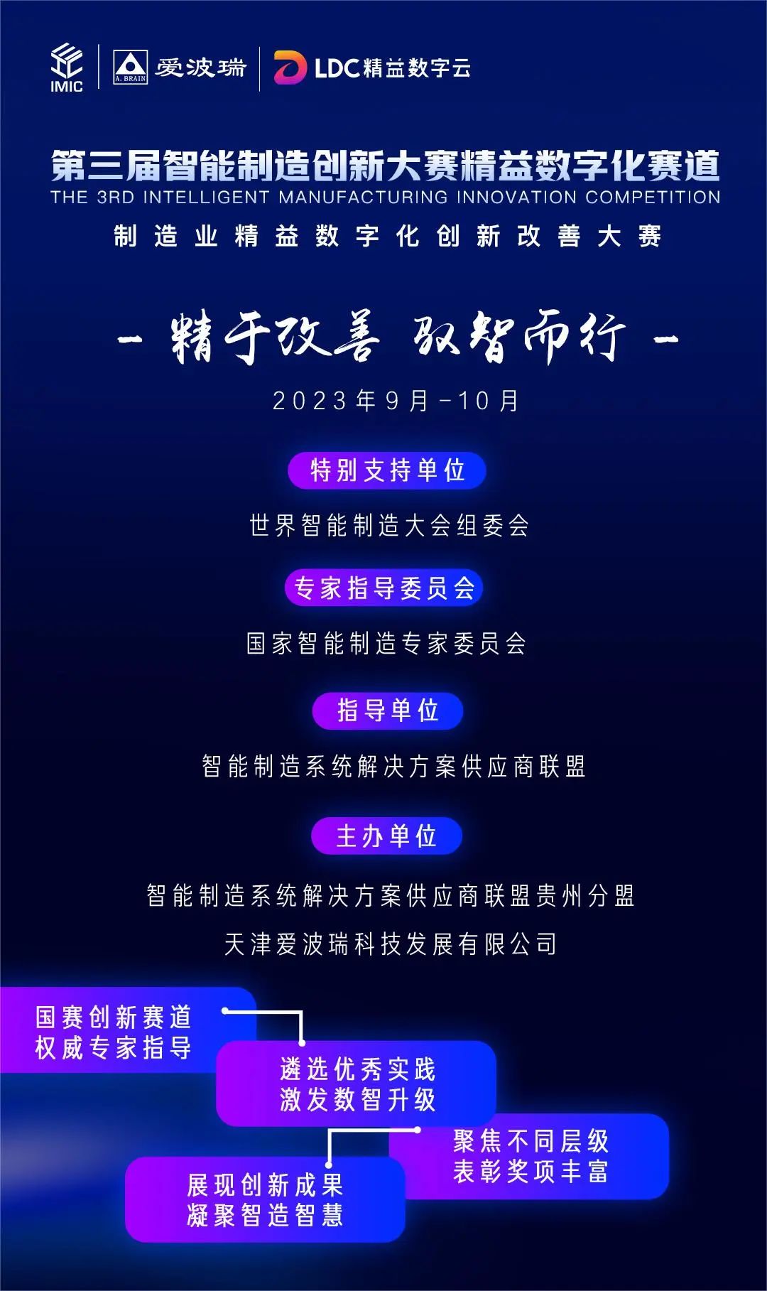 新百胜集团·(中国游)新官方网站