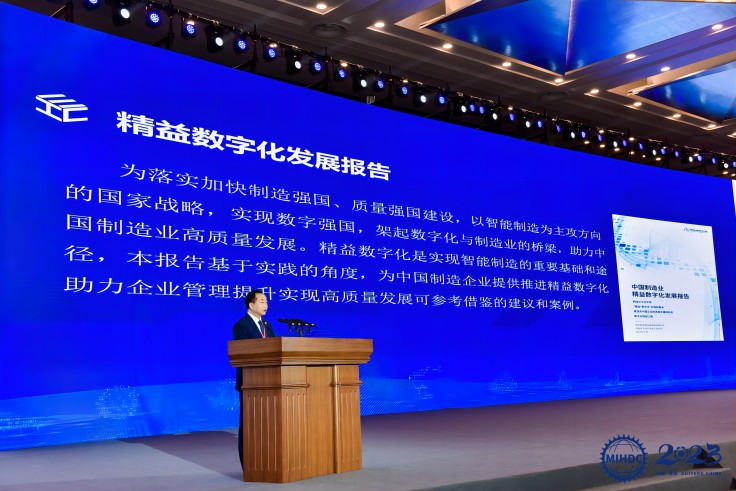 新百胜集团·(中国游)新官方网站