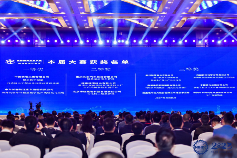 新百胜集团·(中国游)新官方网站