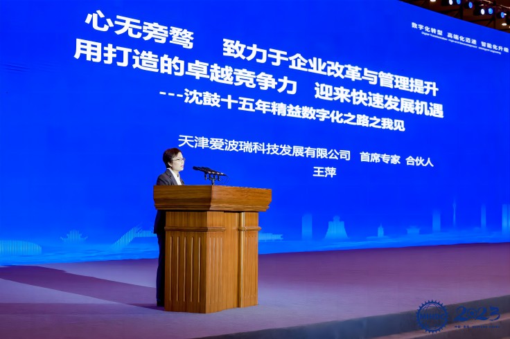 新百胜集团·(中国游)新官方网站