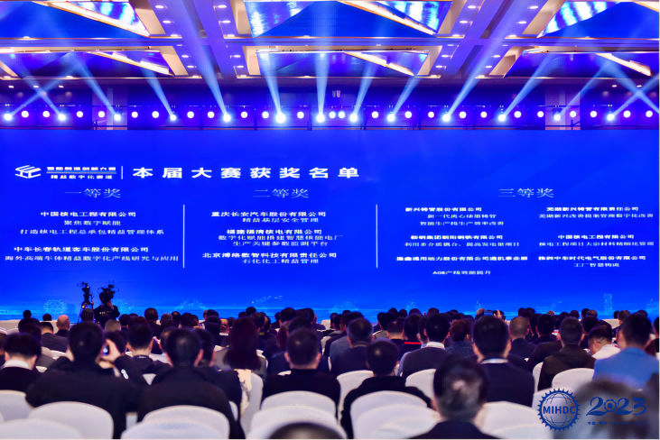 新百胜集团·(中国游)新官方网站