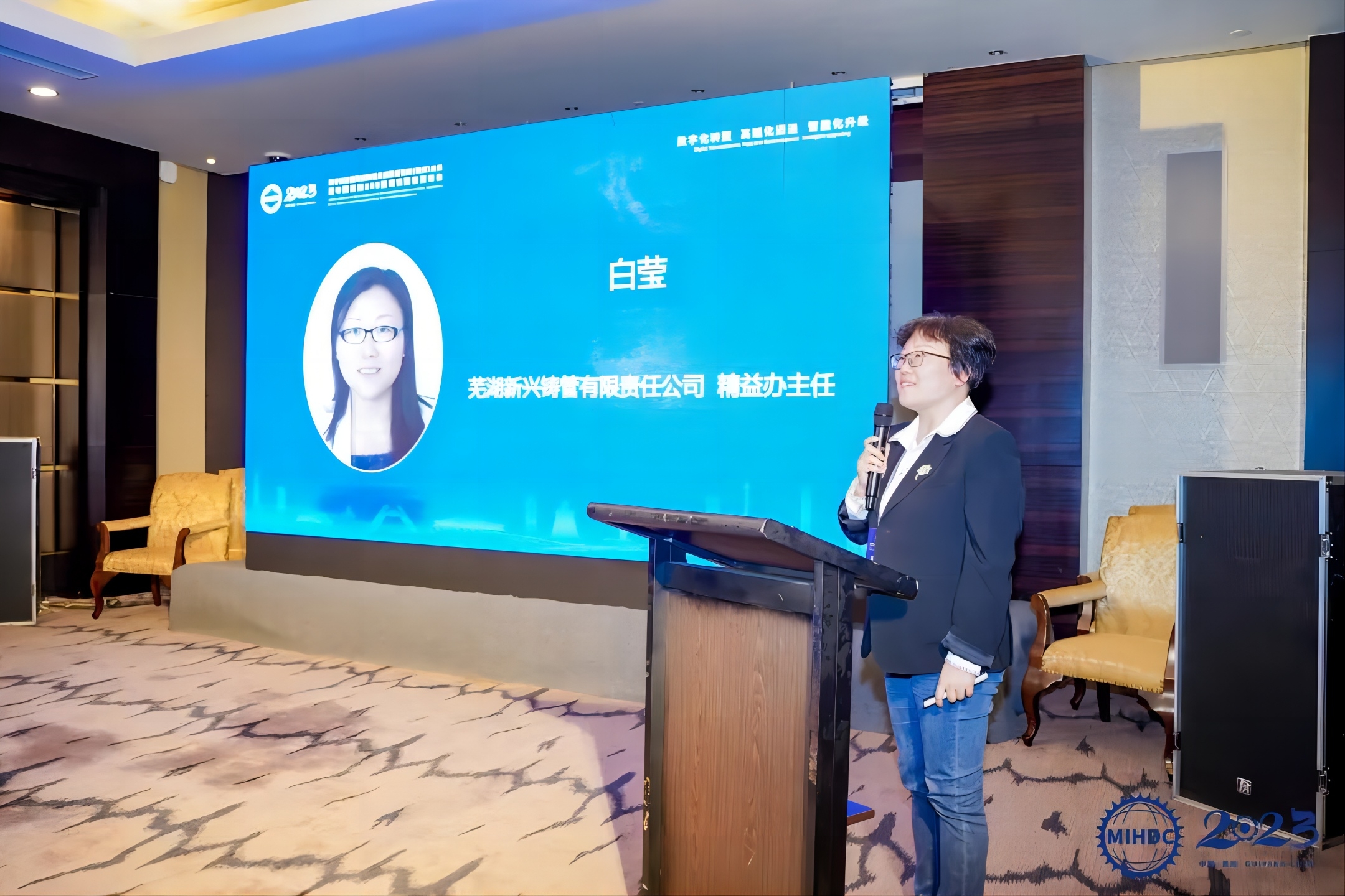 新百胜集团·(中国游)新官方网站